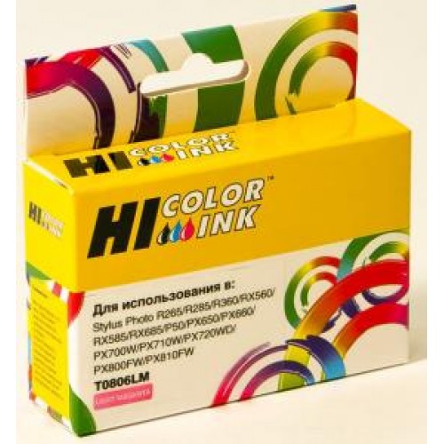 Картридж Epson Stylus Photo P50/PX660/700W/800FW/R265 LM (Hi-Black) new, C13T08064010