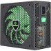 Блок питания GameMax GM-700