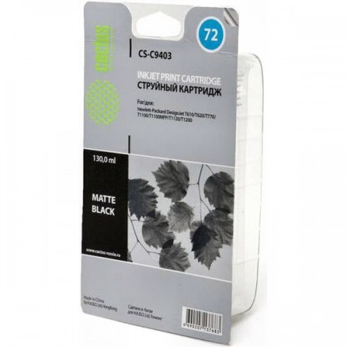 Картридж C9403 (№72) HP DesignJet T610/T770/T1100/T1200 Photo Matt Black (CACTUS) 130ml