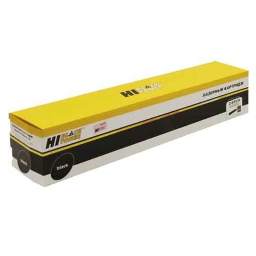 Фоторецептор Canon iR2520/25/35/45 (Hi-Black) C-EXV32/33D, 70000 стр.