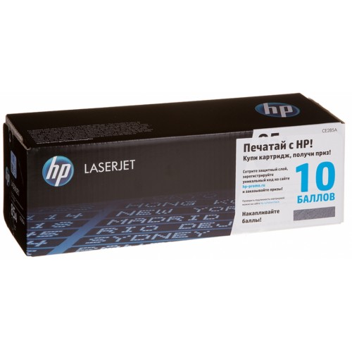 Тонер-картридж CE310A HP Color LJ CP1025/1025nw/Pro100MFP M175A/Pro100 M175nw/i-Sensys LBP7010C/LBP7018C Black (T2) 1200 стр.