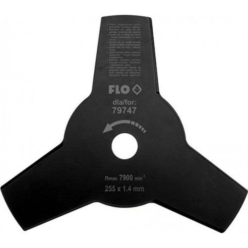 Диск (лезвие) GTD-3T для триммеров Huter