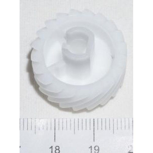 Шестерня привода картриджа Kyocera FS1020MFP (o) Z20R