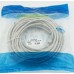 Сетевое оборудование Patchcord molded 5E Copper 20m