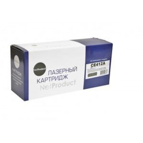 Картридж CE412A HP Color LJ Pro 300 Color M351/M375/Pro400  Yellow (NetProduct) NEW, 2600 стр.