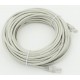Сетевое оборудование Patchcord molded 5E Copper 15m