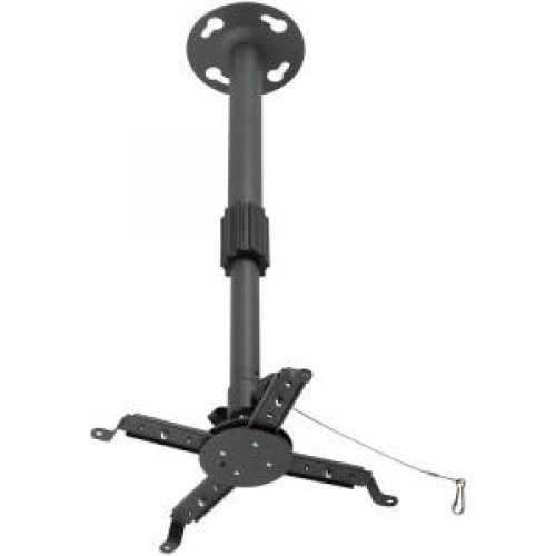 Крепление для проектора Kromax PROJECTOR-300, потолочный, 2 ст.своб., max 10 кг,650-1100 mm, grey