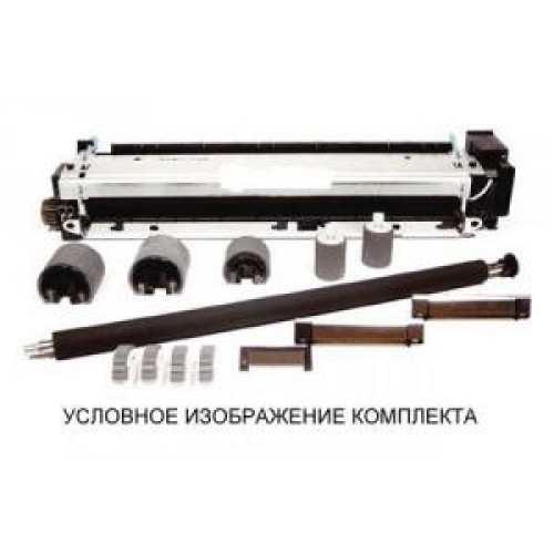 Комплект ремонтный MK-1130 Kyocera FS-1030MFP/1130MFP
