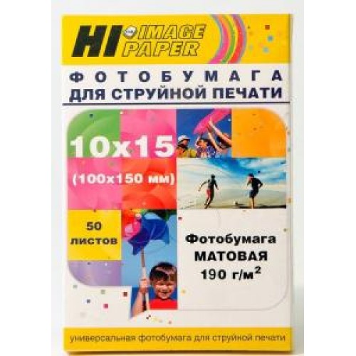 Бумага Hi-image paper для фотопечати 10x15, 190 г/м2, 50 листов, матовая односторонняя(A211790)
