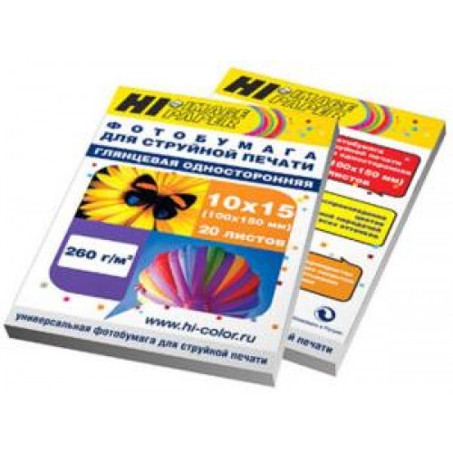 Бумага Hi-image paper для фотопечати А4, 260 г/м2, 20 листов, глянцевая односторонняя