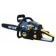 Бензопила Huter BS-45М