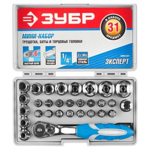 Набор бит ЗУБР 26054-H31 (с магнитным адаптером, Cr-Mo, PH1, PH2 (2шт), PH3, PZ1, PZ2