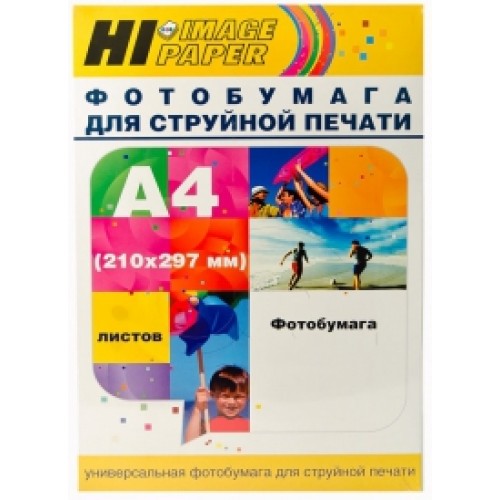 Бумага Hi-image paper (хлопок) A4, 260 г/м2, 5 листов, односторонняя (A202990)