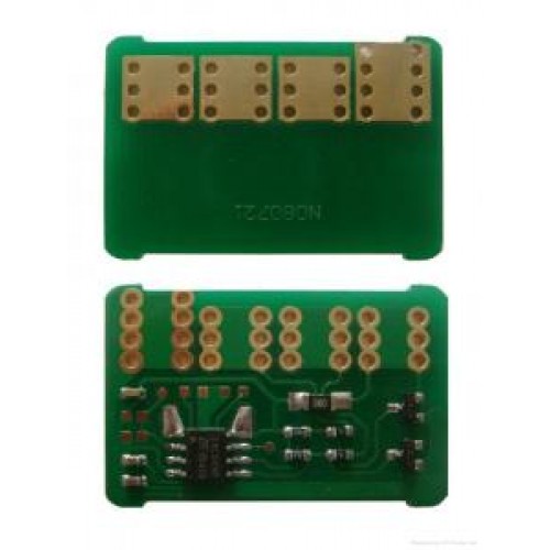 Чип для картриджа Kyocera ECOSYS M6535cidn /P6035cdn Yellow (Hi-Black) new,  TK-5150, 10000 стр.