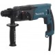 Перфоратор Makita HR 2470