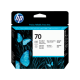 Головка C9407A (№70) HP DesignJet Z3100/Z3200 Black and Light Grey