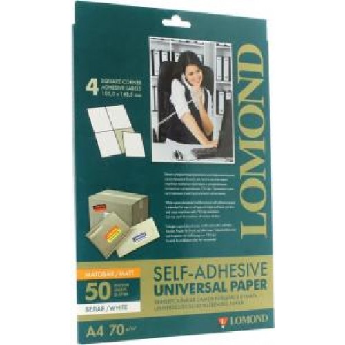 Этикетки Lomond самоклеющиеся, А4, 4 части (148х105мм), 70г/м2, 50листов (2100025)