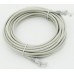 Сетевое оборудование Patchcord литой 5E Copper 7,5m