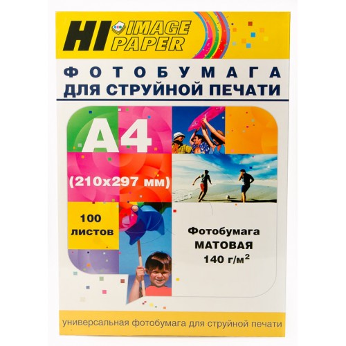 Бумага Hi-image paper (термо) для темных тканей A4, 300 г/м2, 5 л. (A202980)