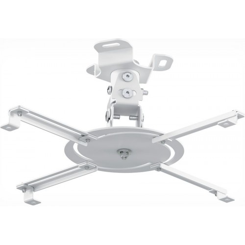 Крепление для проектора Holder PR-103-W до 20 кг, белый