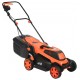 Газонокосилка  Patriot PT 1433E