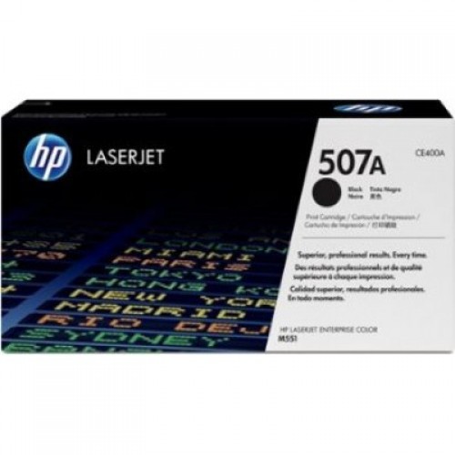 Картридж CE401A HP Color LJ Enterprise M551dn/M551n/M551xh Cyan (НВ-принт)