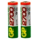 Аккумулятор GP AA (2300mAh) 230AAHC-2CR2 NiMH (2шт) 