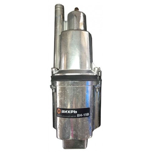 Насос вибрационный Вихрь ВН-15В 