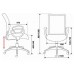 Кресло (CH-599/DB/TW-10N)