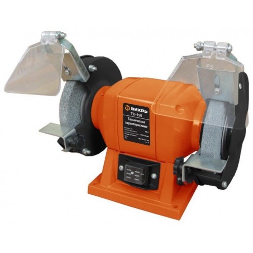 Точило Вихрь ТС-150