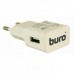 Сетевое зарядное устройство Buro TJ-159w, USB, 2.1A, white