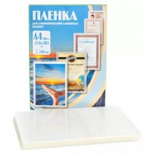 Плёнка глянцевая А4 100 mk Office Kit PLP10623 (100шт.) 216x303мм, для ламинирования