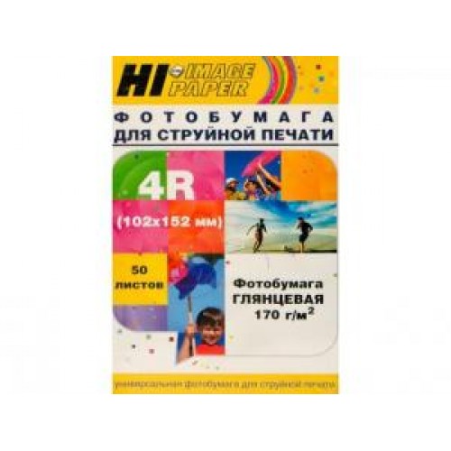 Бумага Hi-image paper для фотопечати 102х152, 170 г/м2, 500 листов, глянцевая односторонняя