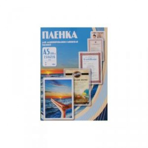 Плёнка глянцевая А5 100 mk Office Kit PLP10620 (100 шт.) 154х216мм, для ламинирования