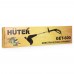 Триммер электрический Huter GET-600 (70/1/5)