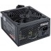 Блок питания 850W ATX Exegate 850PPX black (259613)