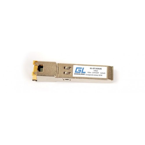Модуль GIGALINK SFP, 1Гбит/c, UTP, RJ45, до 100 м (GL-712) (GL-OT-SGRJ45) 