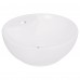 Раковина круглая Нептун, керамика, 40 см, цвет белый