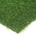 Искусственная трава LG005, 20 мм, 1х2 м