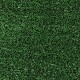 Искусственная трава «Мохито» 6 мм ширина 4 м