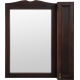 Шкаф зеркальный «Retro» 85 см цвет орех