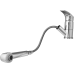 Смеситель для кухни Delinia Joel с выдвижным изливом, цвет хром