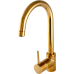 Смеситель для кухни Paini Cox, цвет золотой Смеситель для кухни Paini Cox, цвет золотой