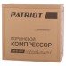 Компрессор масляный Patriot 50 л 2 кВт, 356 л/м