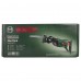 Пила сабельная Bosch PSA 700 E, 710 Вт