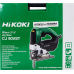 Электролобзик Hikoki CJ90VST, 705 Вт