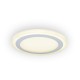 Светильник встраиваемый светодиодный Gauss Backlight BL118 круглый 12/4 Вт 3000 K, алюминий/акрил, цвет белый