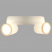 Светильник накладной поворотный Wolta SPOT06-CLL10W-2, 10 Вт, цвет белый/дерево