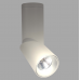 Спот-бра светодиодный Spot 05-CLL10W, 10 Вт, цвет белый