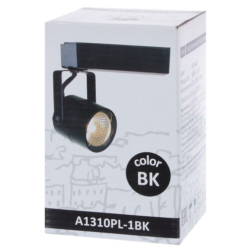 Трековый светильник со сменной лампой GU10 50 Вт 2 м² форма цилиндр цвет черный